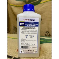 Жидкость для очистки молочных систем Cafedem M11, 1 л.